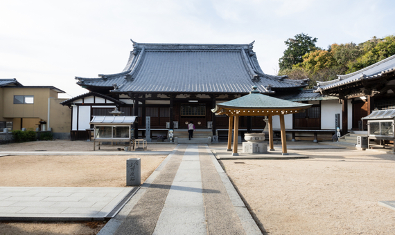 五十九番 國分寺
